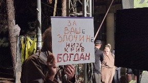 Jovičić negirao optužbe